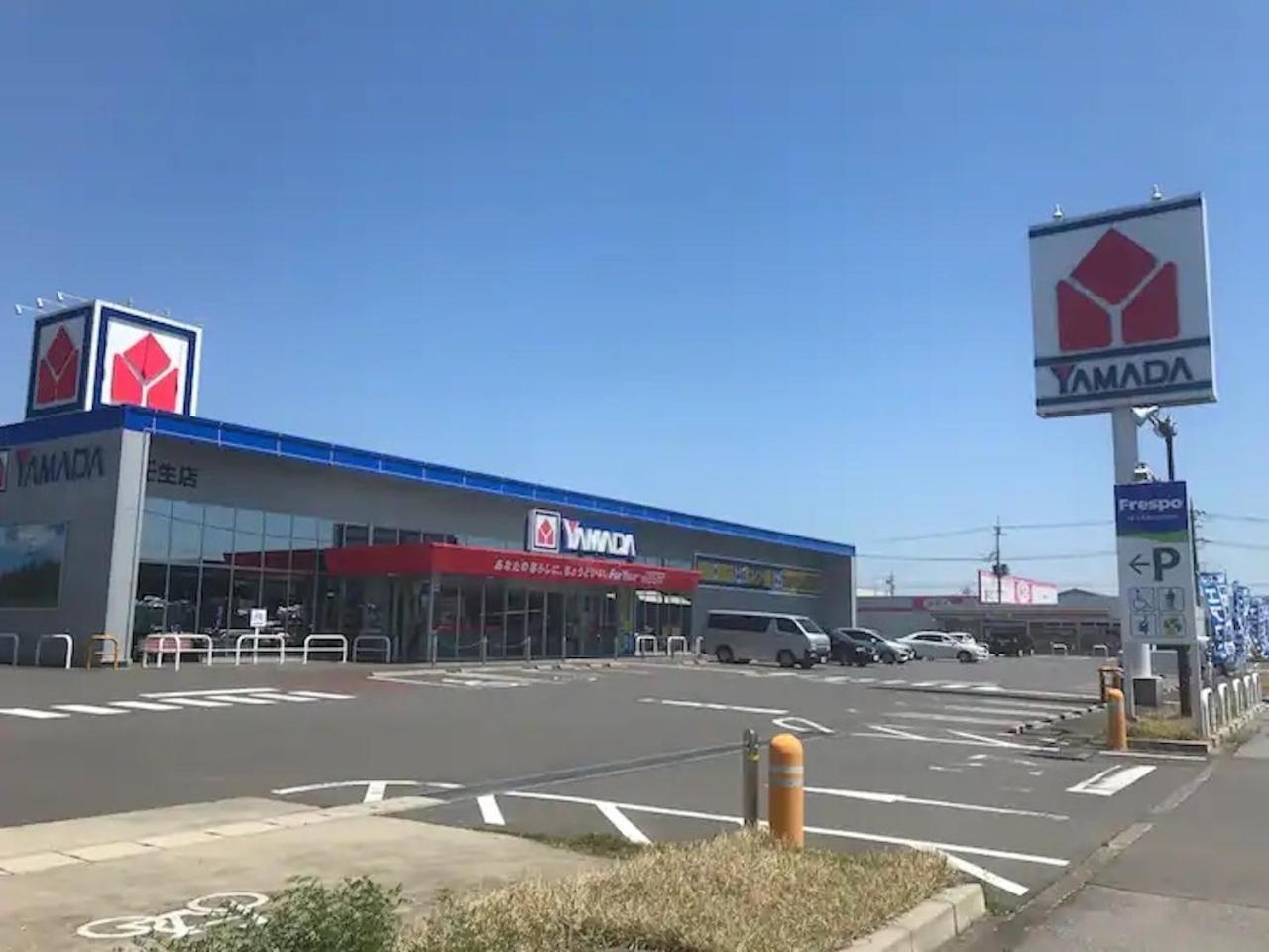 Mibu Corpo Umeyama 2F / Vacation Stay 4853 מראה חיצוני תמונה